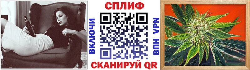 Цена Среднеуральск ГАШ  Бошки Шишки  Меф 