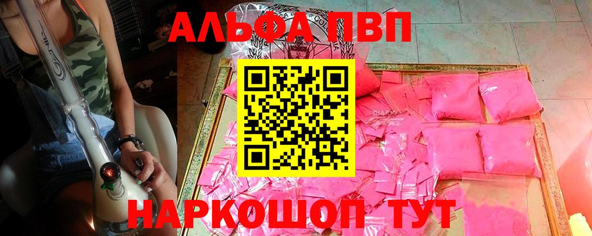 МЕФ Среднеуральск