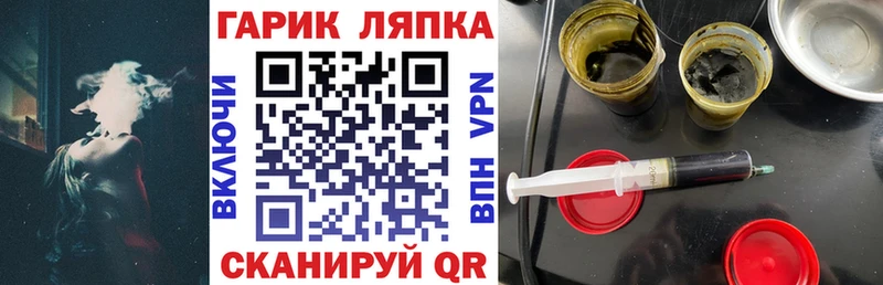 даркнет сайт  Среднеуральск  Гашиш индика сатива 