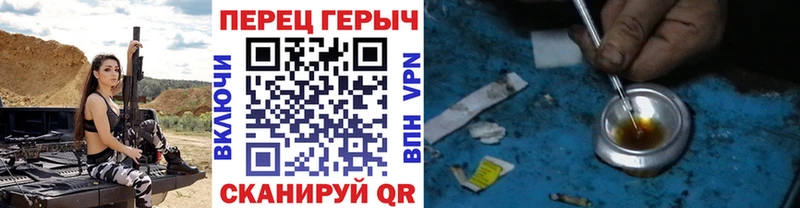 Героин гречка  сколько стоит  Среднеуральск 