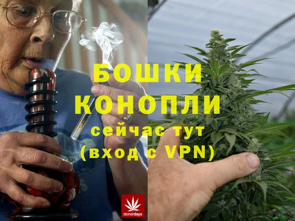 прущие крисы Богданович