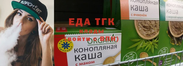 apvp Богородск