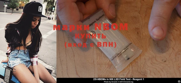 прущие крисы Богданович
