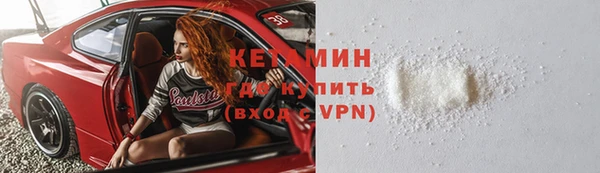 apvp Богородск
