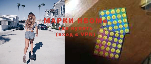 прущие крисы Богданович