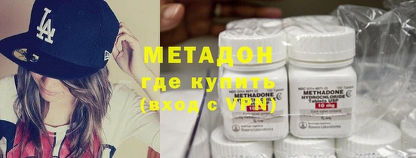 прущие крисы Богданович