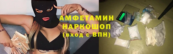 apvp Богородск