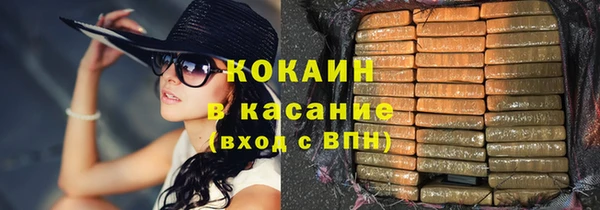 прущие крисы Богданович