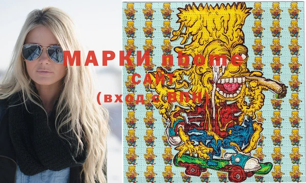 прущие крисы Богданович