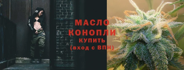 прущие крисы Богданович