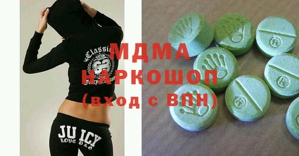 прущие крисы Богданович