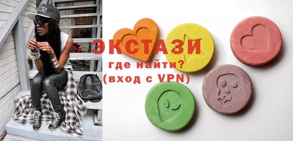 apvp Богородск