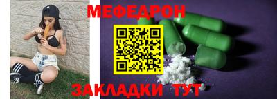 героин Севастополь