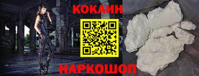 прущие крисы Свободный