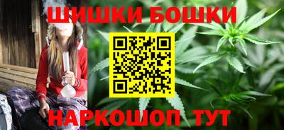 героин Севастополь