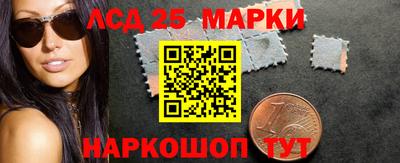 прущие крисы Свободный