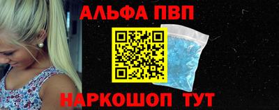 прущие крисы Свободный
