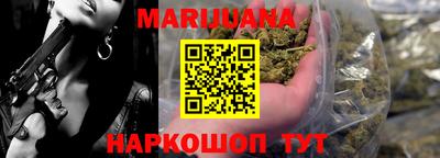 прущие крисы Свободный