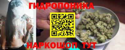 героин Севастополь