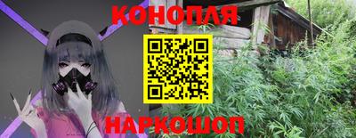 героин Севастополь