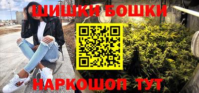 героин Севастополь