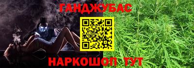 прущие крисы Свободный