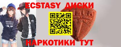 прущие крисы Свободный