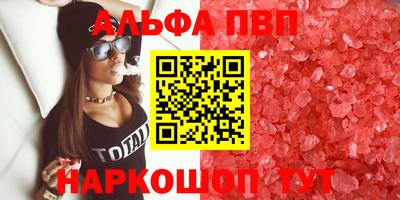 прущие крисы Свободный