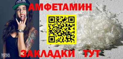 прущие крисы Свободный