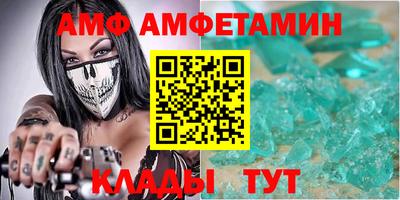 прущие крисы Свободный