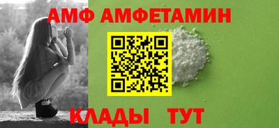 прущие крисы Свободный