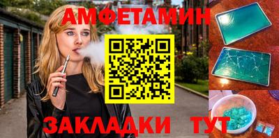 героин Севастополь