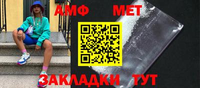 прущие крисы Свободный
