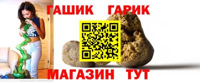 прущие крисы Свободный