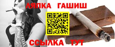 героин Севастополь