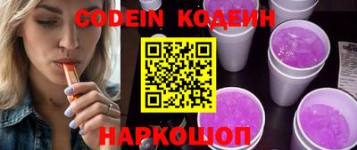 прущие крисы Свободный