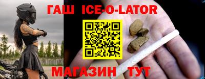 прущие крисы Свободный