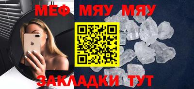 прущие крисы Свободный