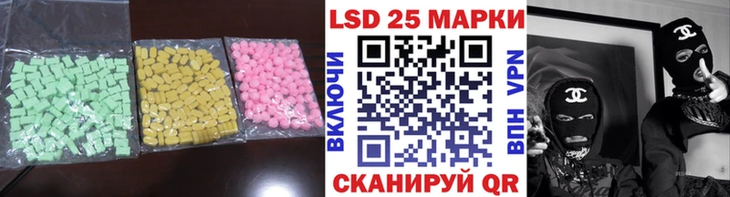 ЛСД экстази ecstasy  что такое наркотик  мега   Среднеуральск 