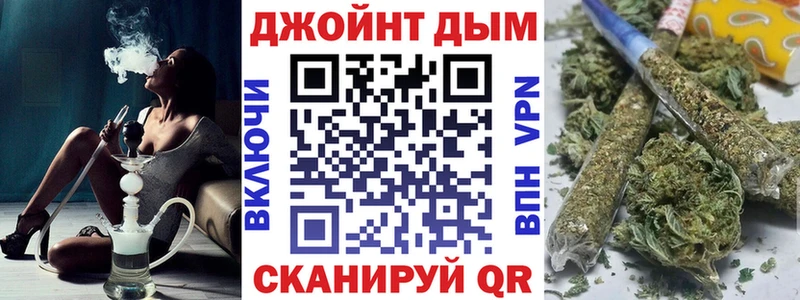 Бошки марихуана ГИДРОПОН  наркошоп  Среднеуральск 